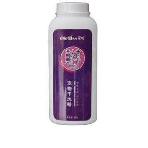 干洗粉(薰衣草)