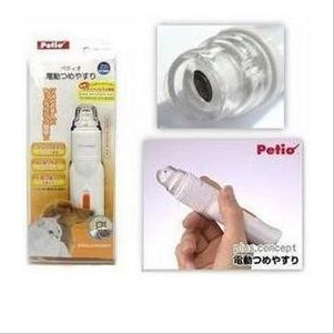 粉色系列解结梳